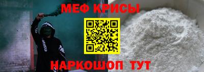 метадон Моздок