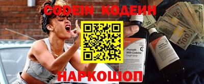 стафф Можга