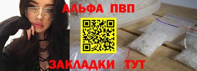 метадон Моздок