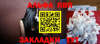 метадон Моздок