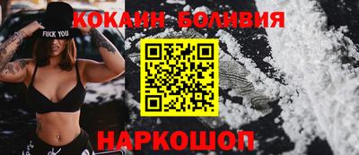 стафф Можга