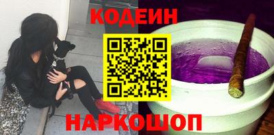 метадон Моздок