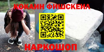 метадон Моздок