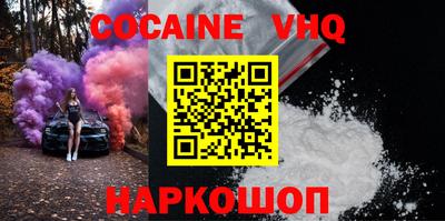 метадон Моздок