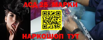 альфа пвп VHQ Можайск