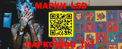 альфа пвп VHQ Можайск
