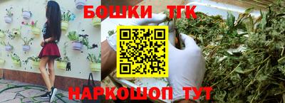 метадон Моздок