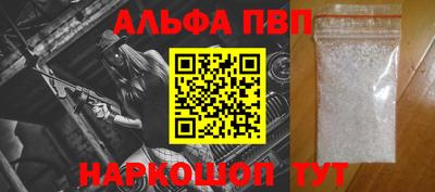 метадон Моздок