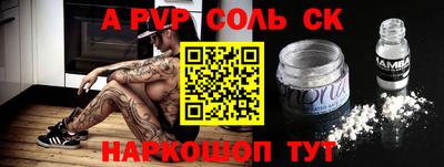 метадон Моздок