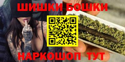 альфа пвп VHQ Можайск
