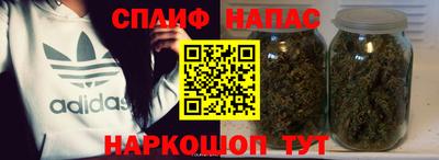 стафф Можга