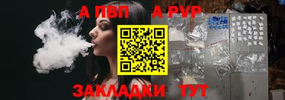 метадон Моздок