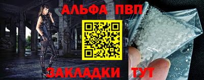 метадон Моздок