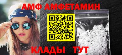 метадон Моздок