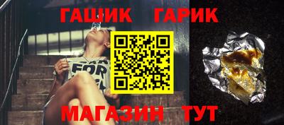 метадон Моздок