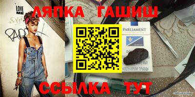метадон Моздок